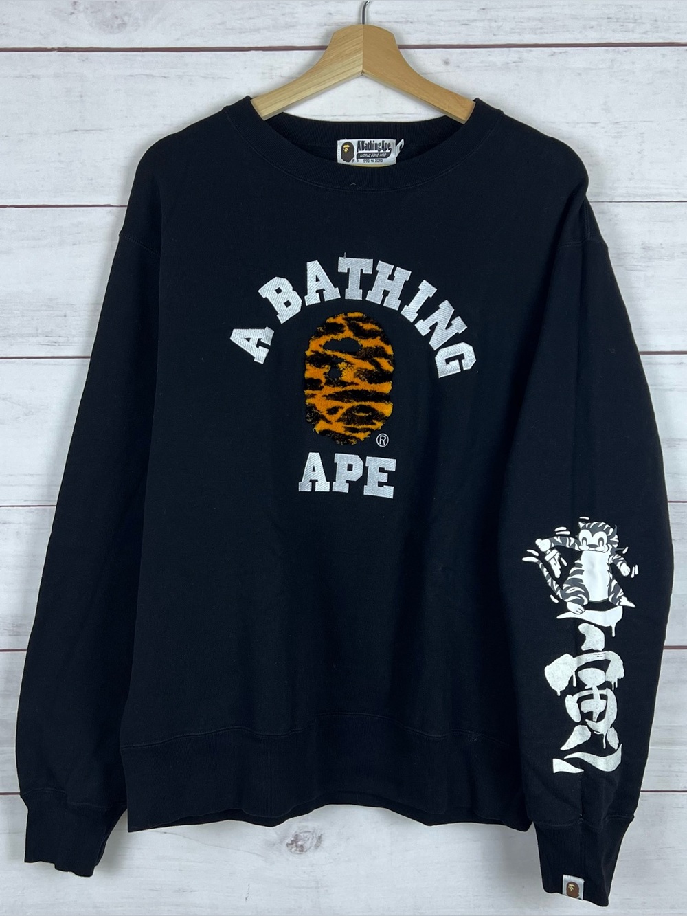 A Bathing Ape Bape Tiger Camo College Sweatshirt Crewneck Black Men’s Medium